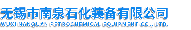 柚子建站